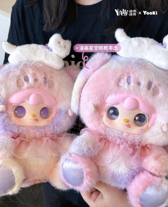 product-image.png