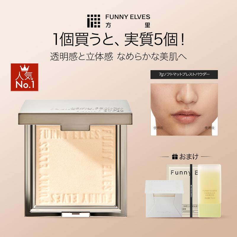 product-image.png