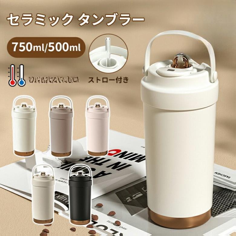 product-image.png