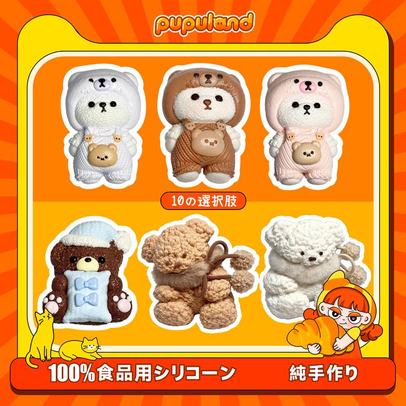 product-image.png