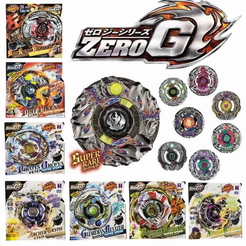 product-image.png