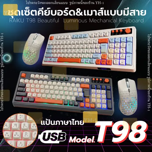 Thumbnail 10