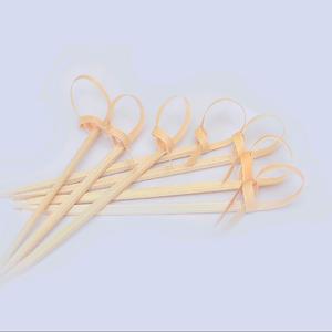 product-image.png