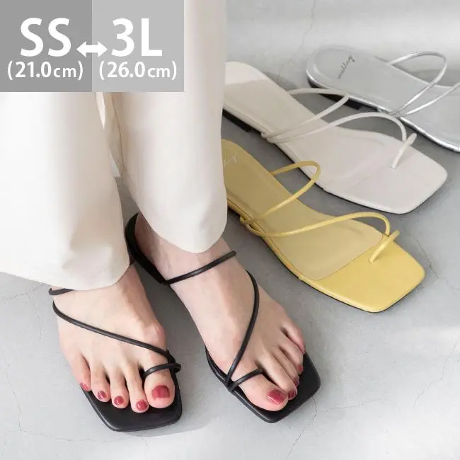 product-image.png