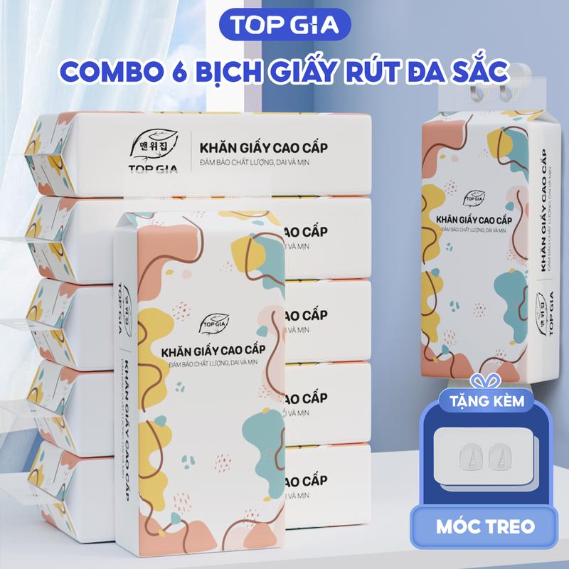 product-image.png