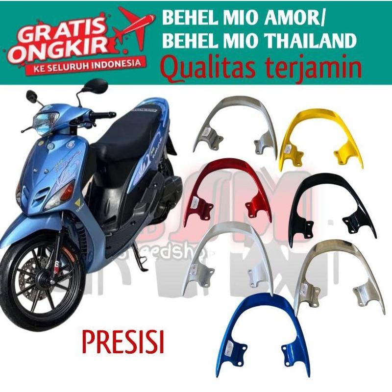 product-image.png