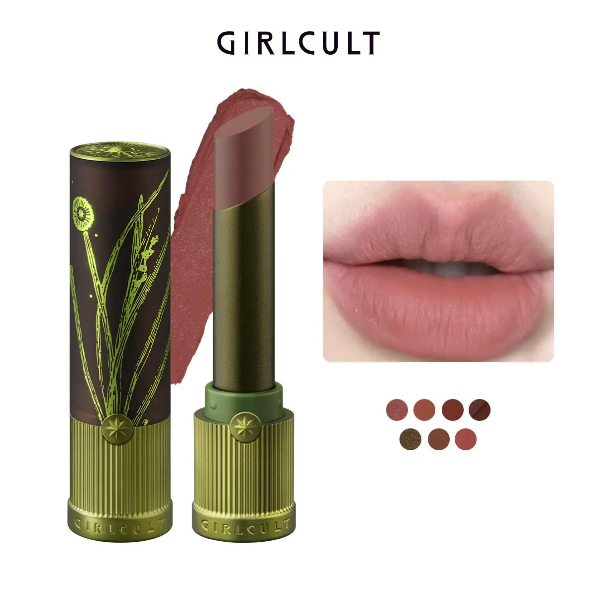 Matte Finish Smooth Moisturized Lipstick, 1 Count TikTok爆款商品分析 - GMV/销量 ...