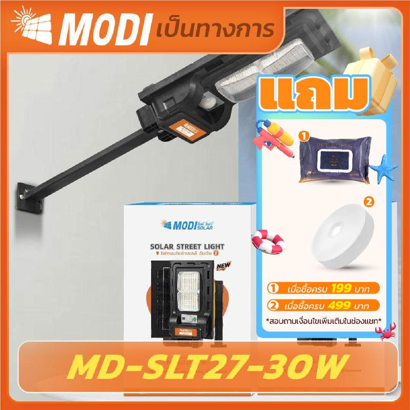 product-image.png
