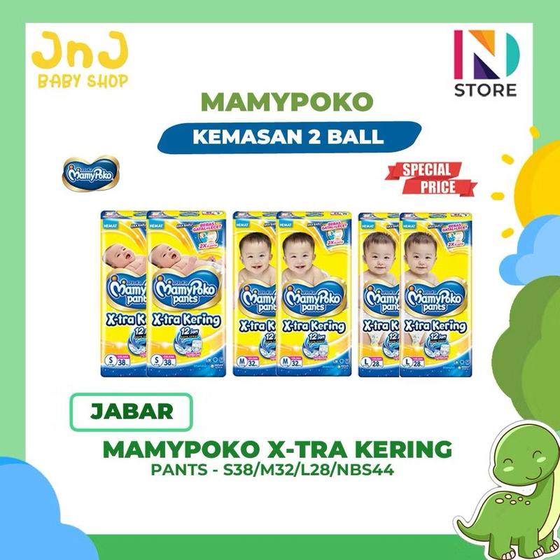 product-image.png