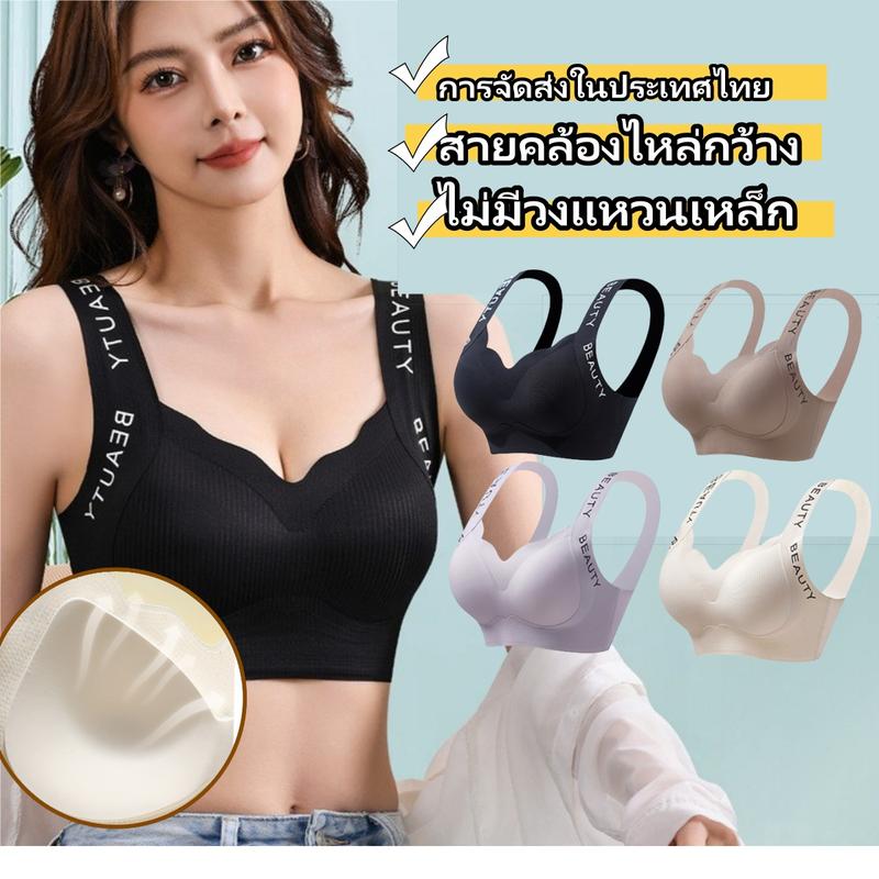 product-image.png
