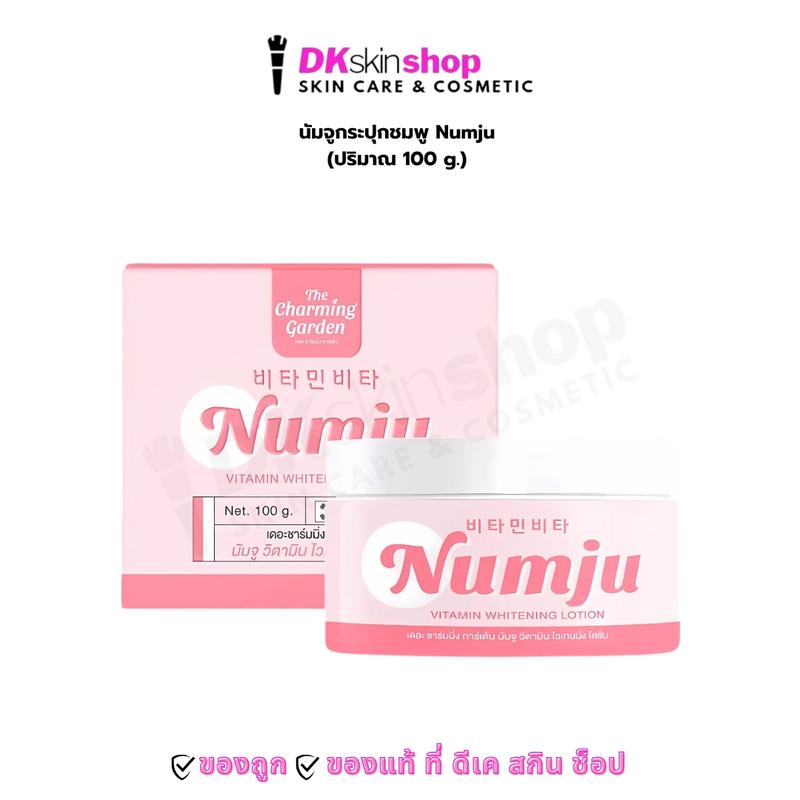 product-image.png