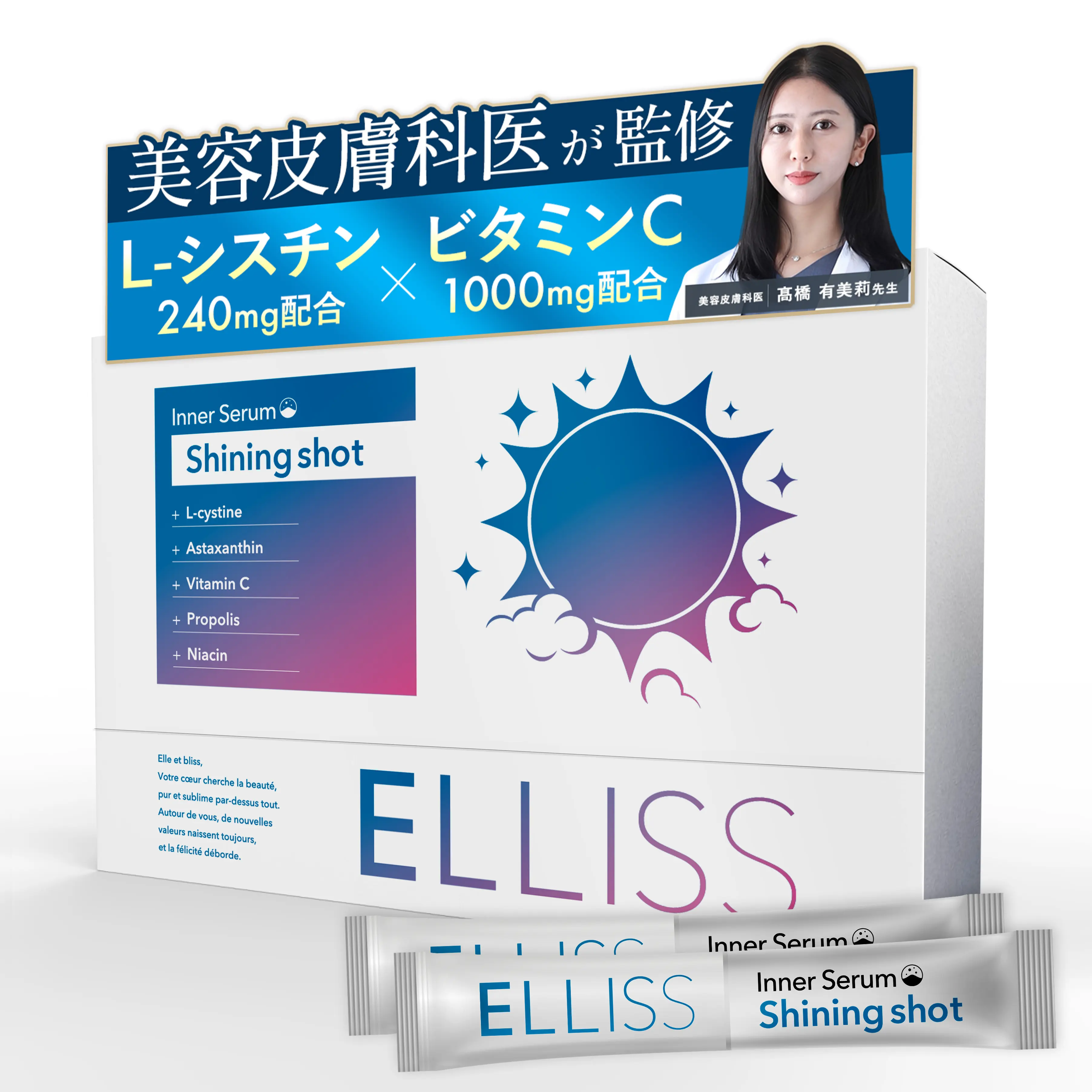 product-image.png