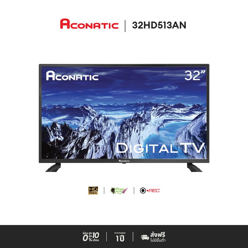 product-image.png