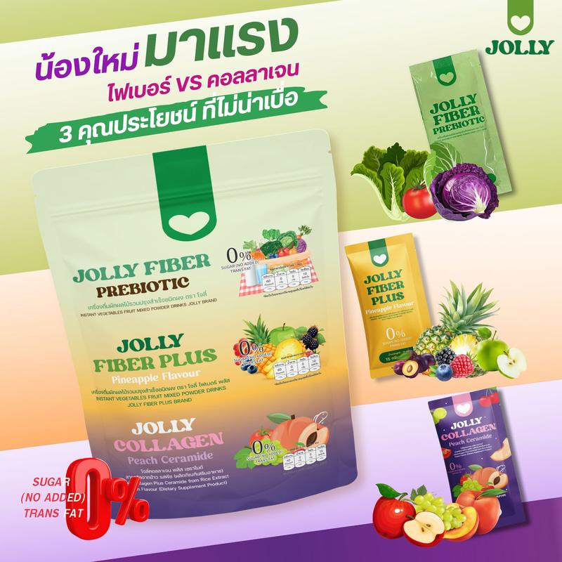 product-image.png