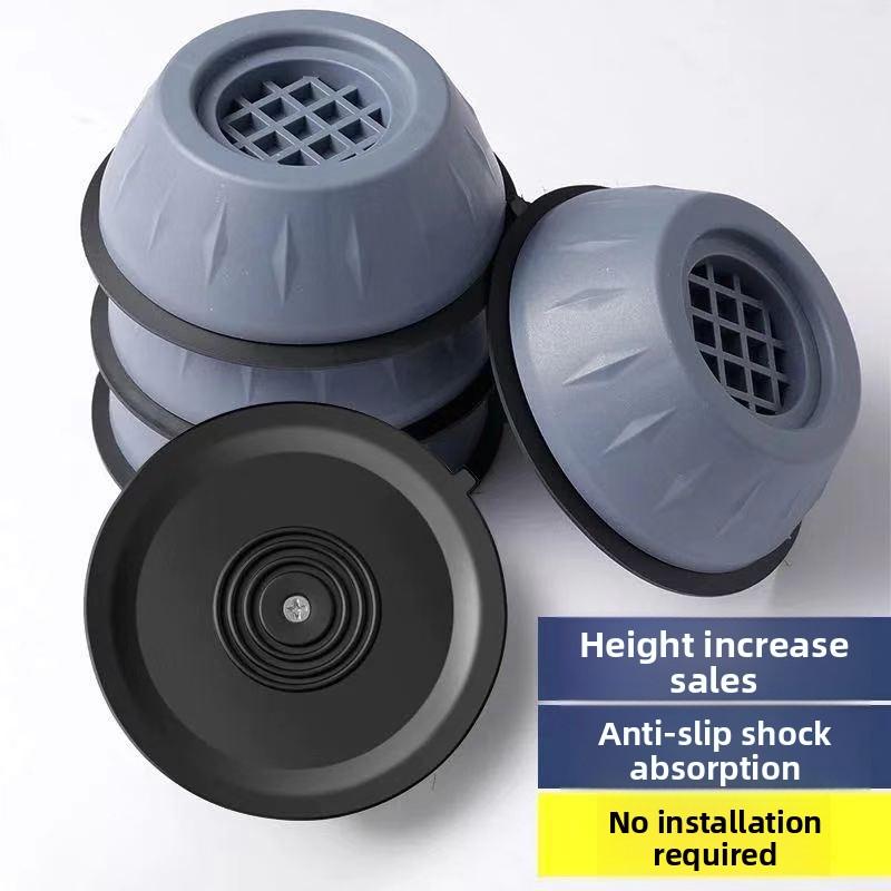 Slip Riser 4PCS Multi-use Anti-slip Riser Pads for Washing Ma TikTok爆款商品分析 - GMV ...