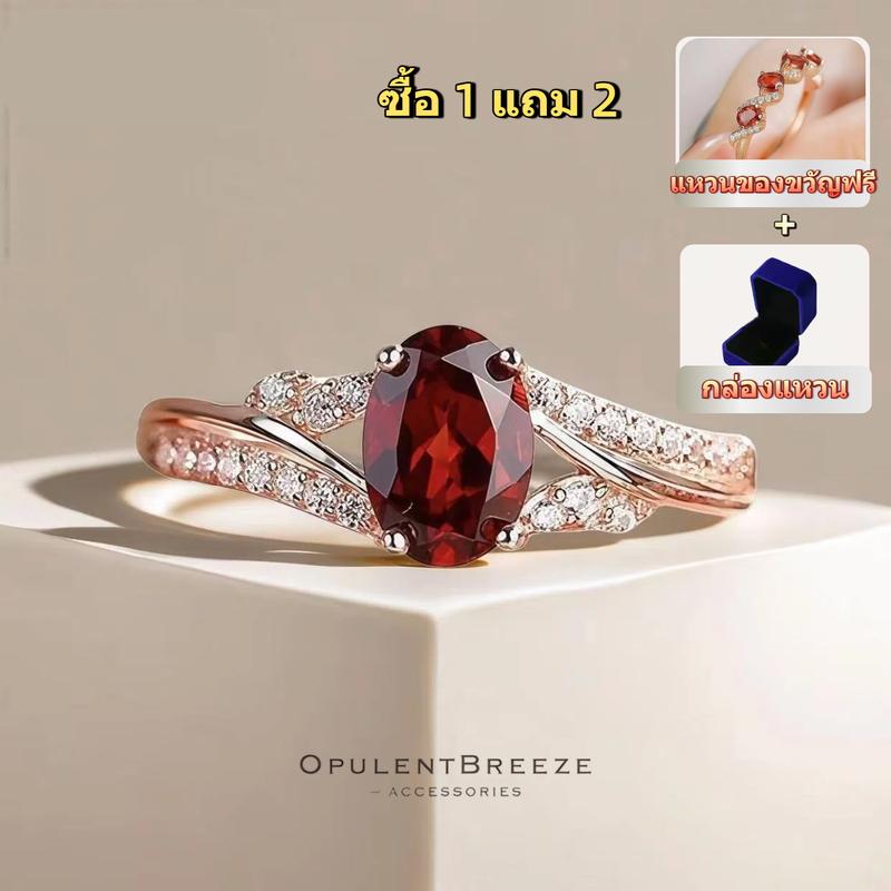 product-image.png