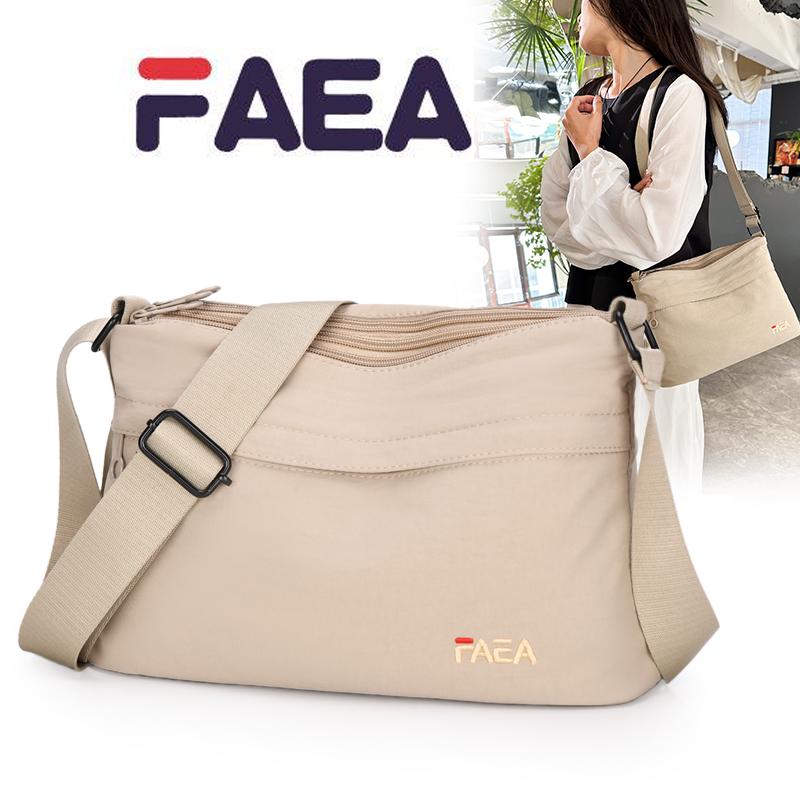 Beg sling perempuan style beg perempuan 2026 sling TikTok爆款商品分析 - GMV ...
