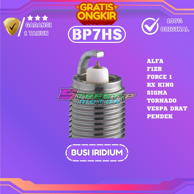 product-image.png