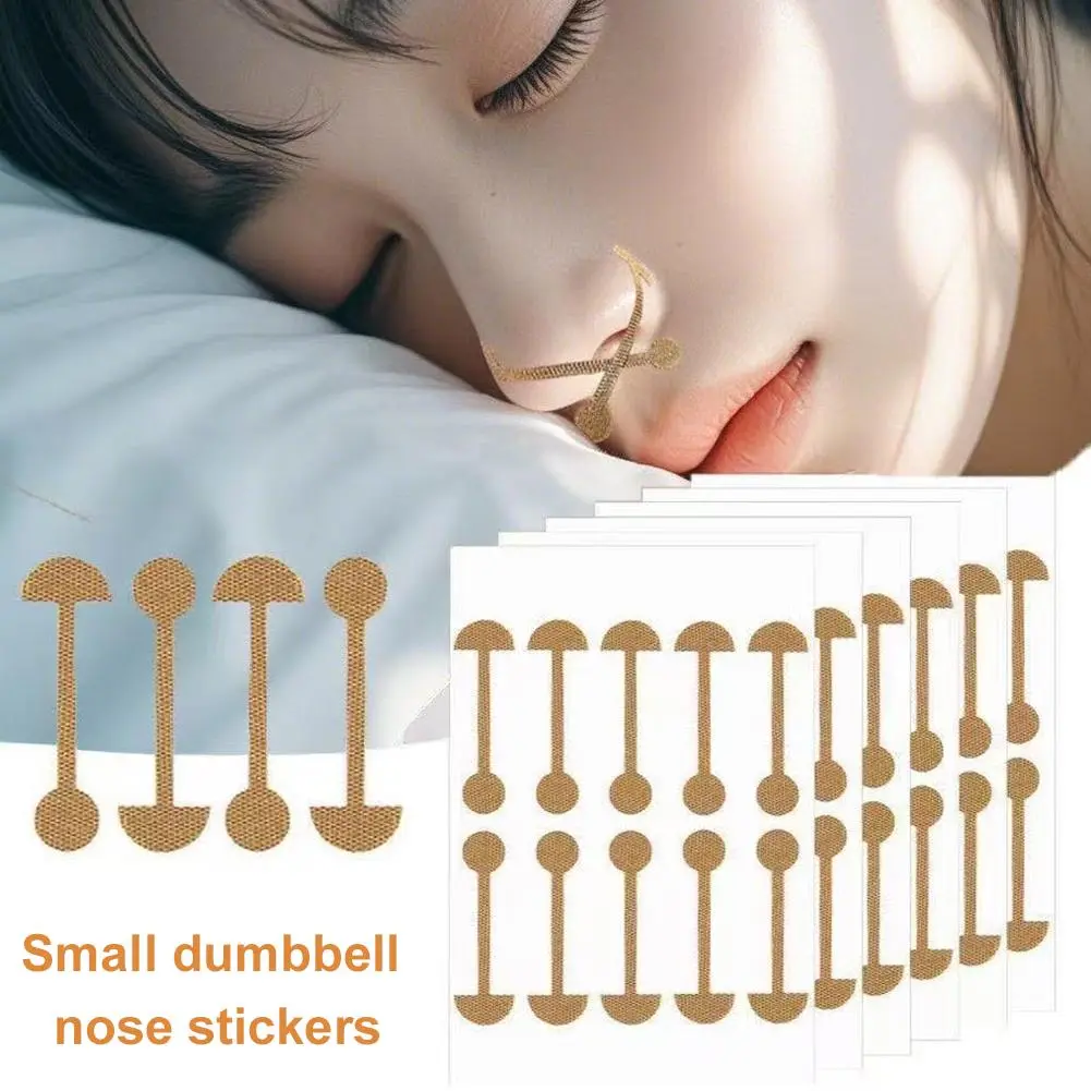 Simple Nose Sticker Dumbbell Nose Sticker, Portable And Small, Makeup TikTok爆款商品分析 - GMV/销量 ...
