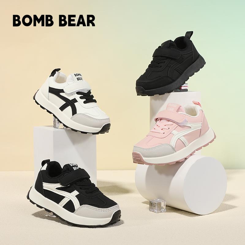 product-image.png