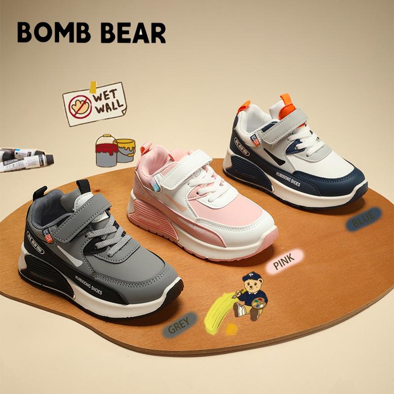 product-image.png