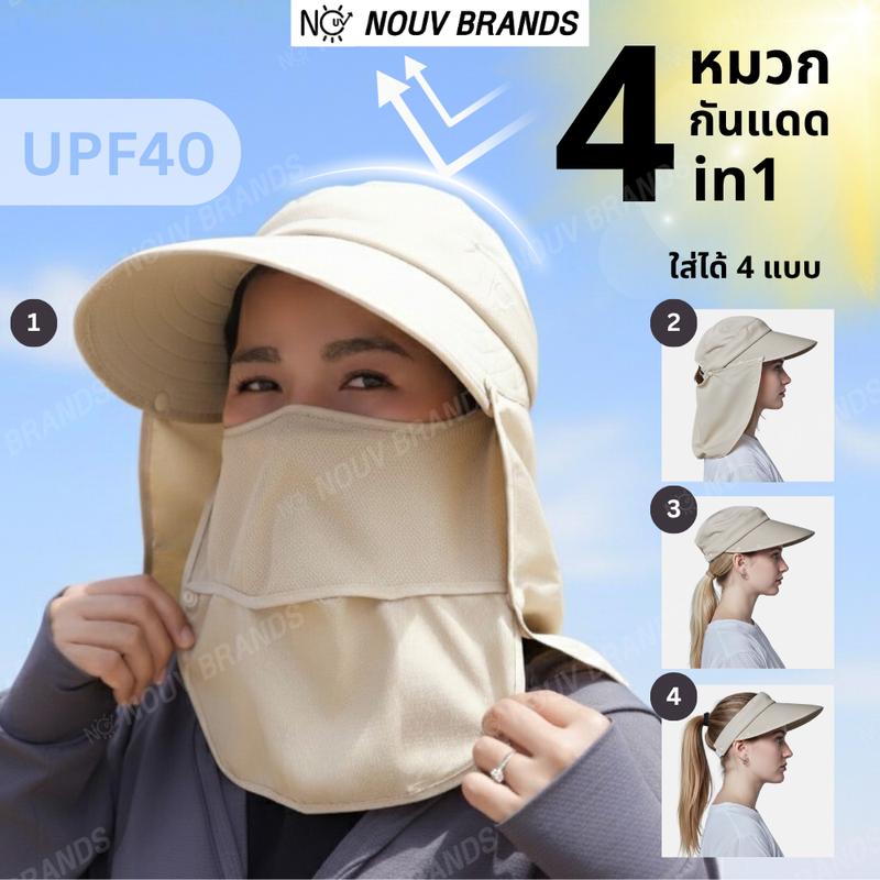 product-image.png