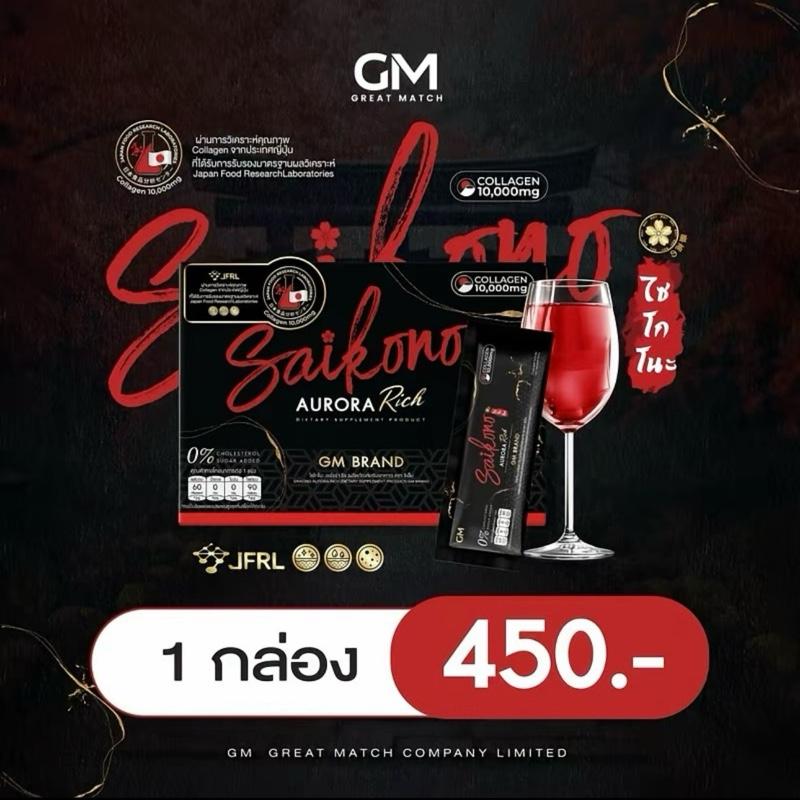 product-image.png