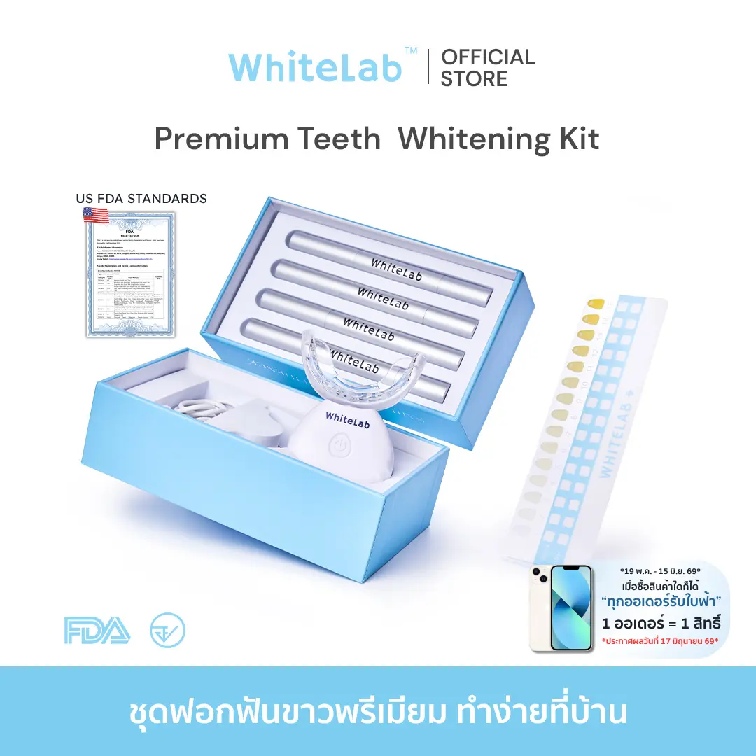 product-image.png