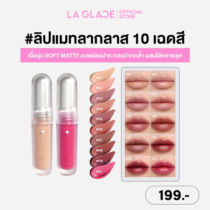 product-image.png