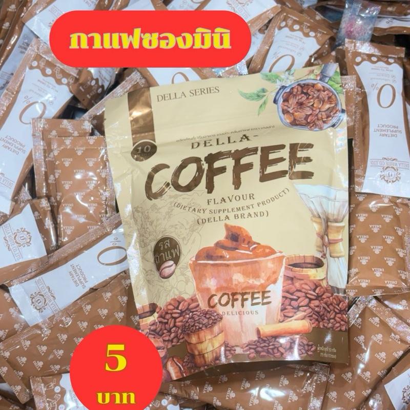 product-image.png