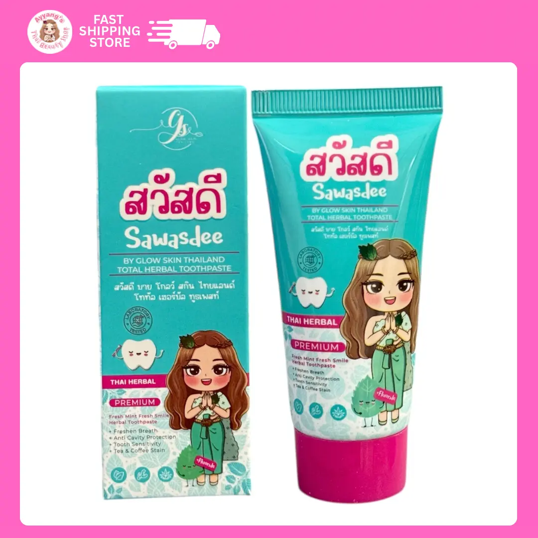 product-image.png