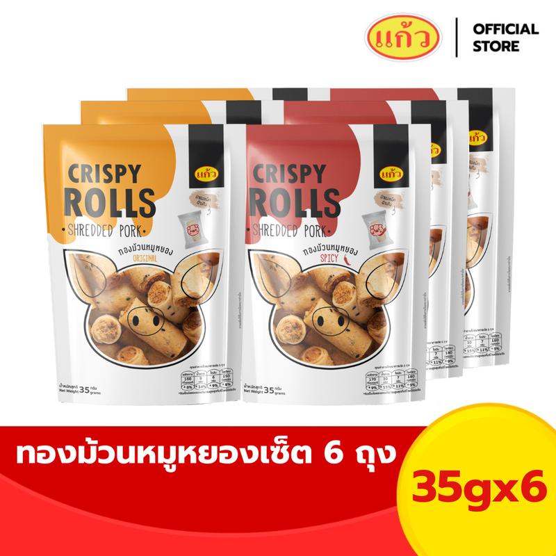 product-image.png