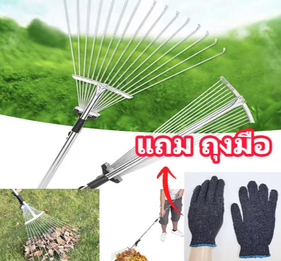 product-image.png
