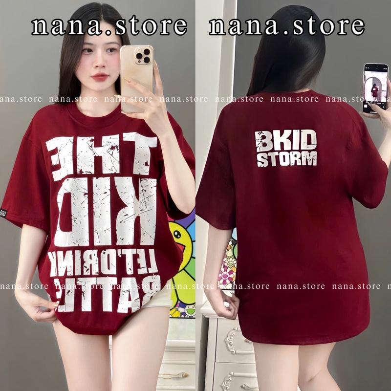 product-image.png
