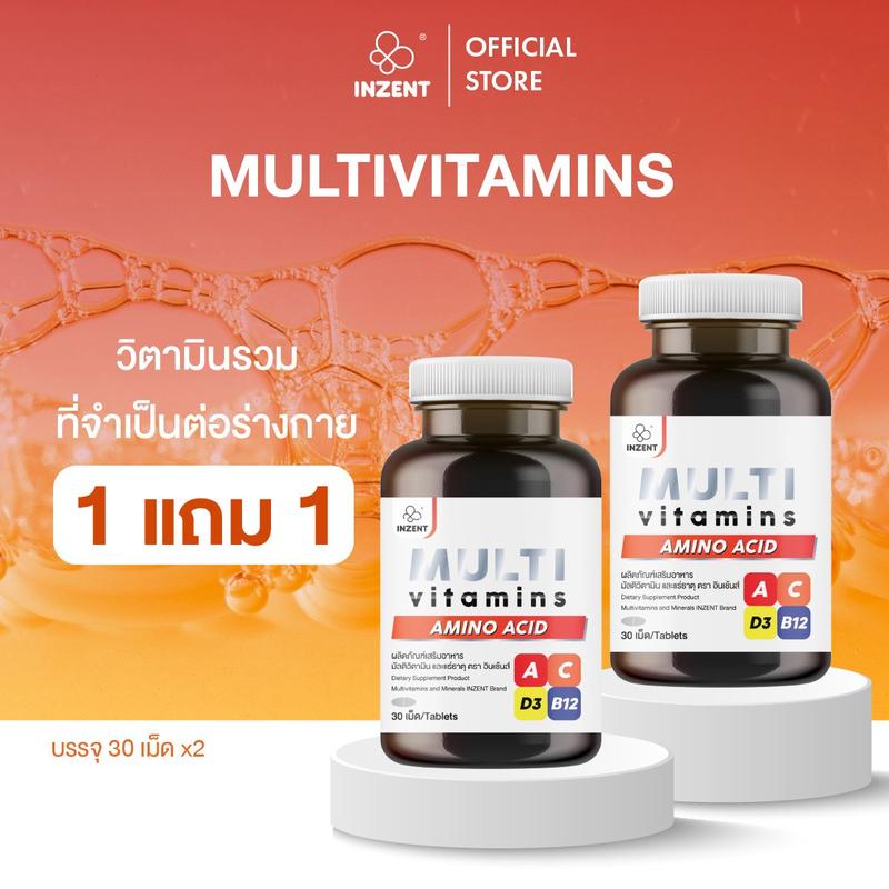 product-image.png