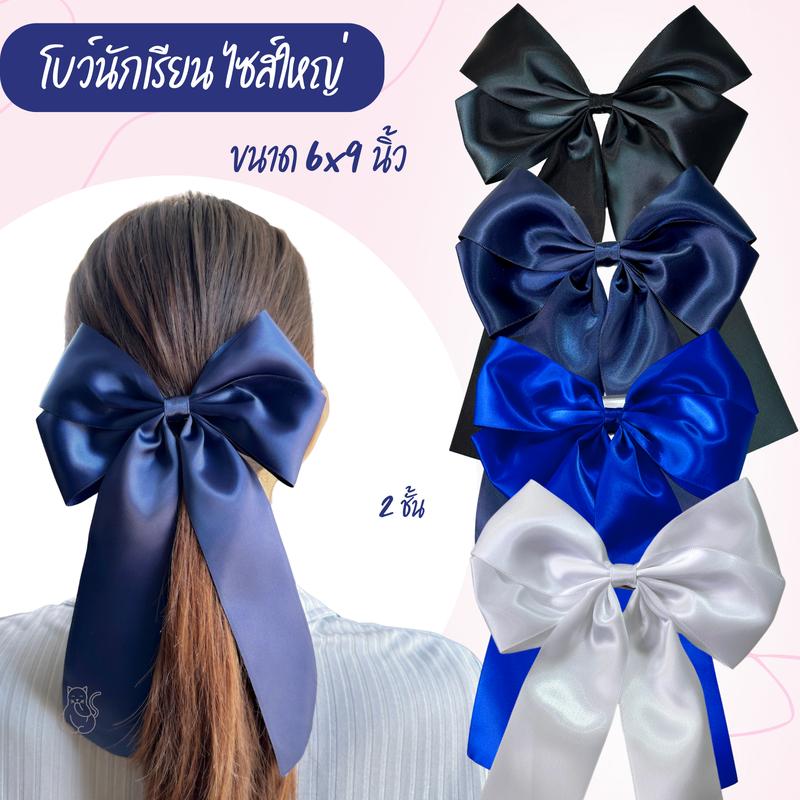 product-image.png