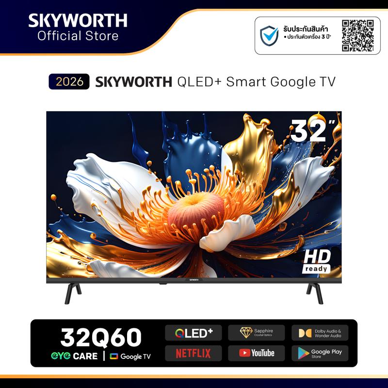 product-image.png