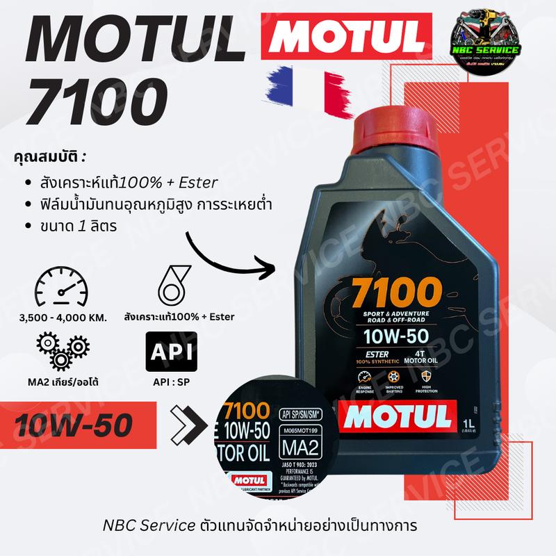 product-image.png