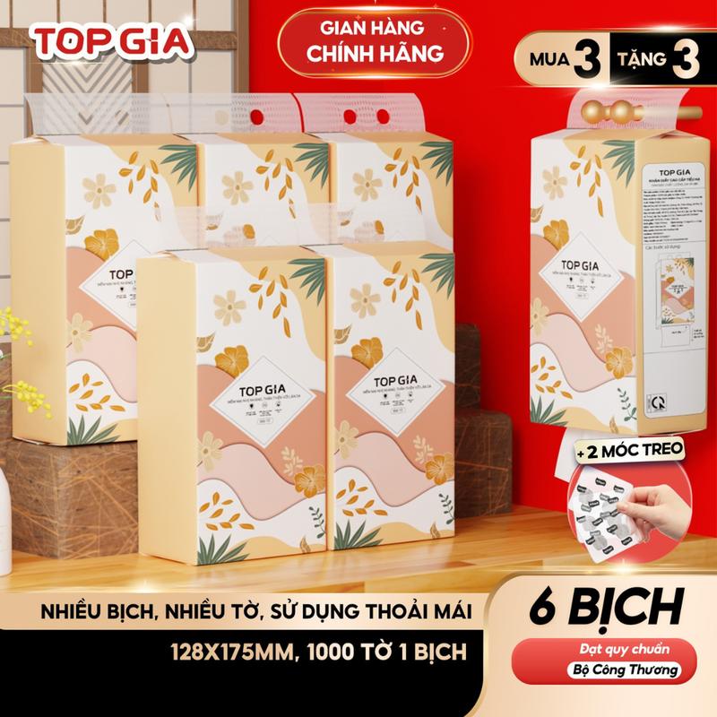 product-image.png