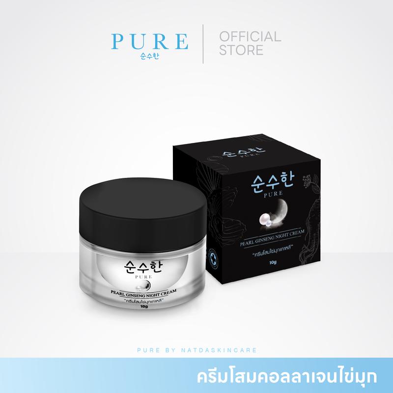product-image.png