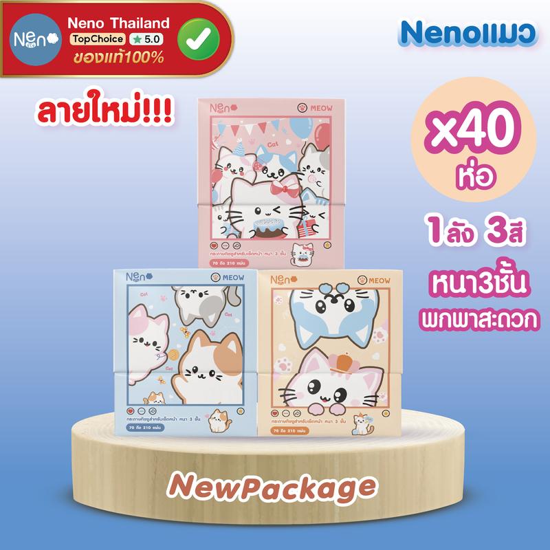 product-image.png