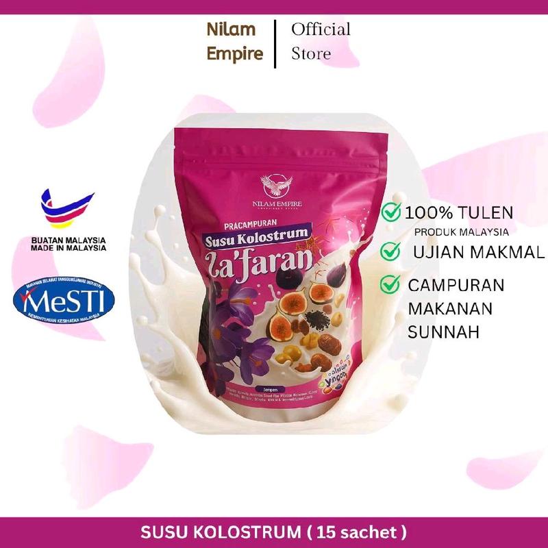 product-image.png