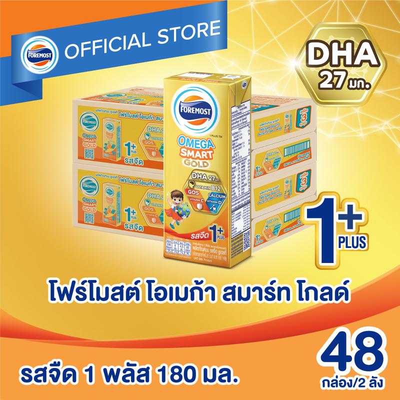 product-image.png
