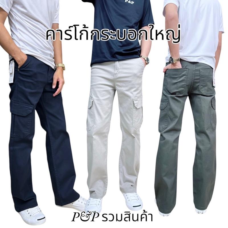 product-image.png