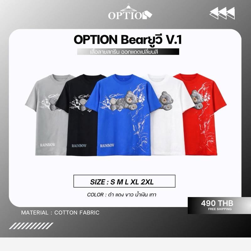 product-image.png