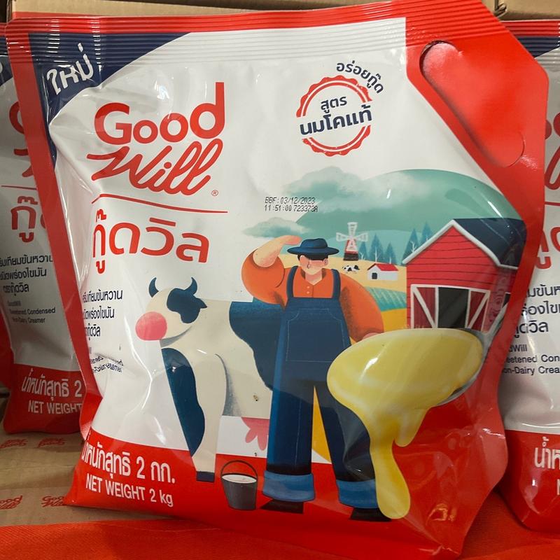 product-image.png