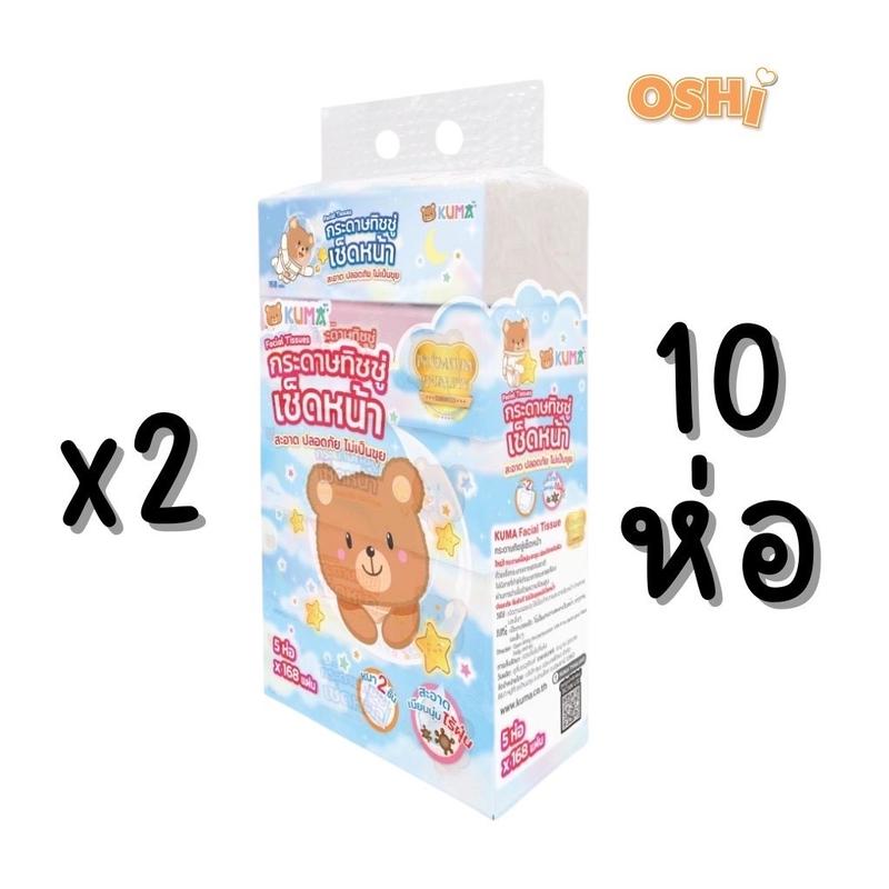 product-image.png