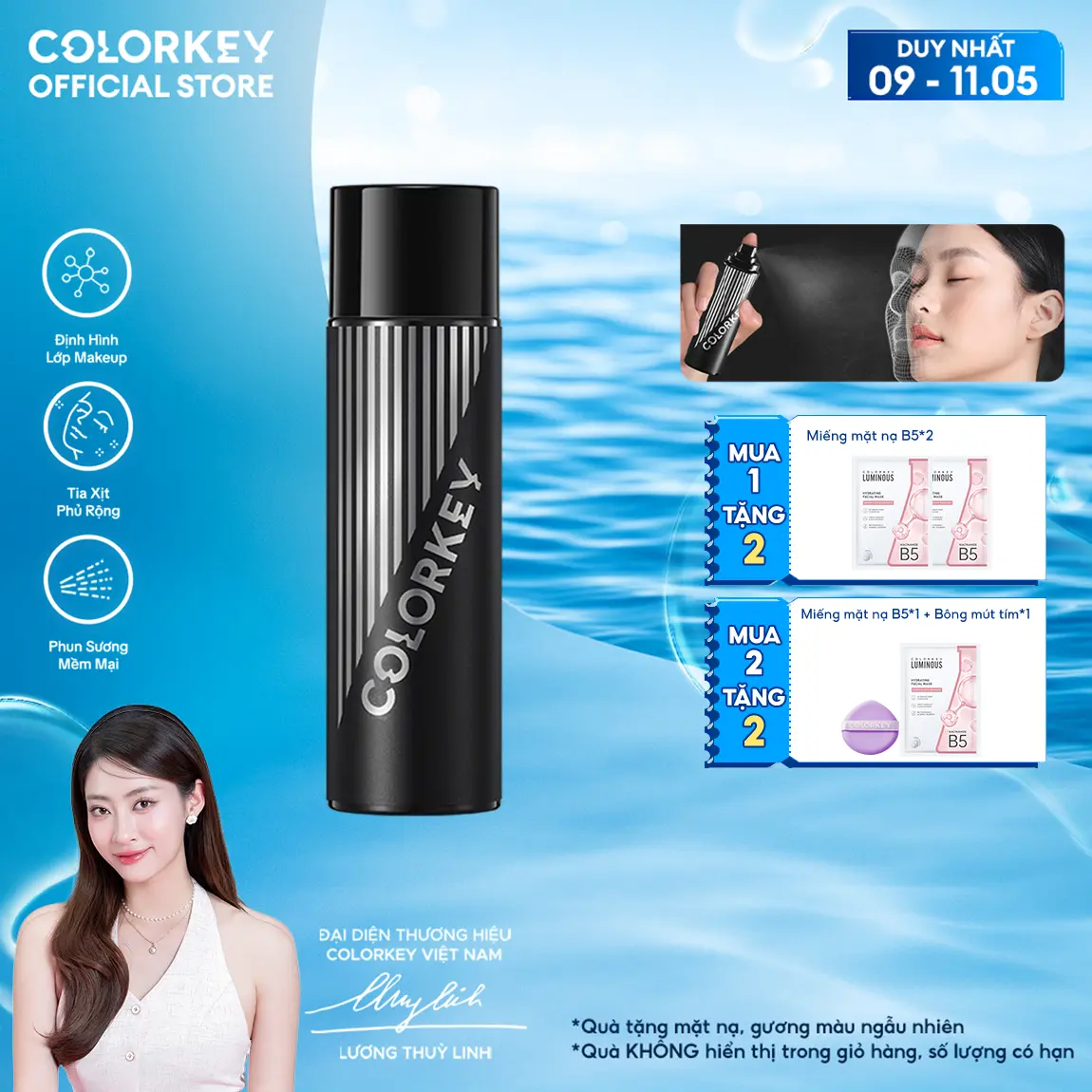 product-image.png