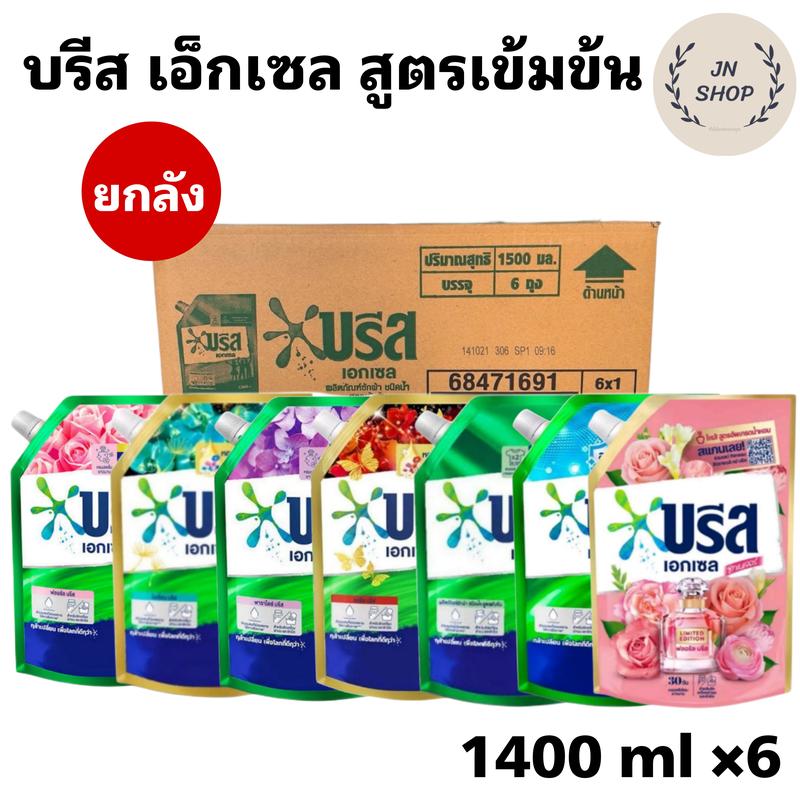 product-image.png