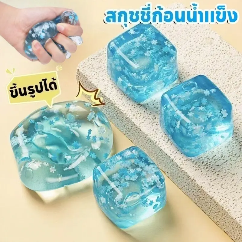 product-image.png